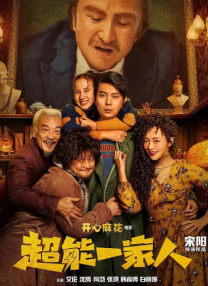 亚洲一一在线