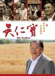 中文字幕二区