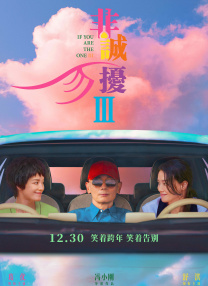 国产亚洲精品福利在线