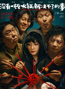 成人在线91
