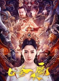 亚洲精品一区二区中文