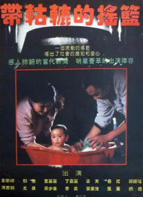 久久一道本
