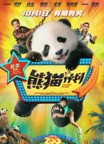理论片a