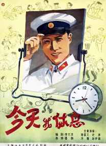 日韩成人毛片高清视频免费看