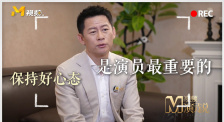 一区二区成人国产精品