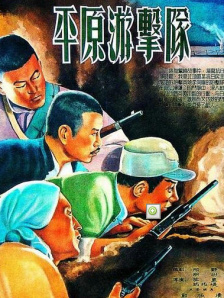性欧美精品中出