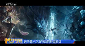 久久国产精品一区二区