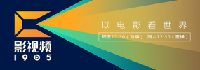 试看一分钟禁18