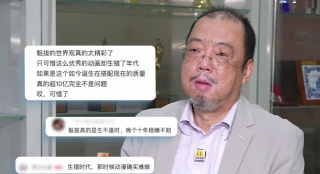 久久国产精品色婷婷