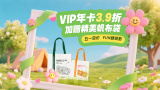 免费高清观看青青草原